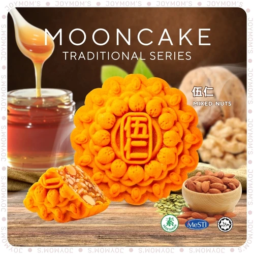 Classic Mooncake - Mixed Nuts